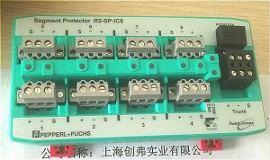 R2-SP-IC8倍加福保護(hù)器R2-SP-IC *?