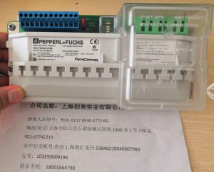RD0-FB-Ex4.COM倍加福P+F現(xiàn)場總線安全柵,倍加福安全柵P+F